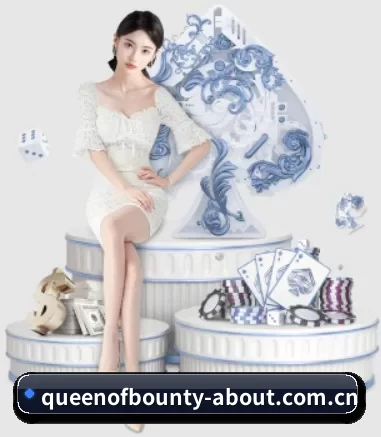 queenofbounty-about.com.cn APP - queen of bounty