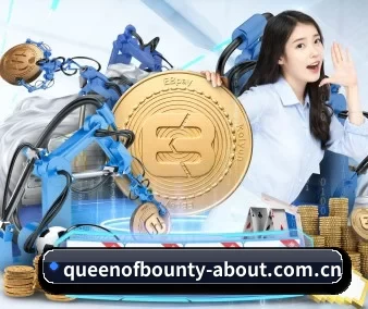 queenofbounty-about.com.cn APP 界面 | queen of bounty